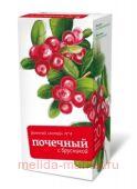 ФИТОЧАЙ АЛТАЙ №4 ПОЧЕЧНЫЙ БРУСНИКА 2,0 N20 Ф/П