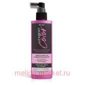  Expert Color -        145 