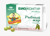 РЫБИЙ (рыбный) ЖИР БИОКОНТУР N100 КАПС/ЛАМИНАРИЯ