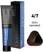 ESTEL DE LUXE 4/7 Краска-уход шатен коричневый