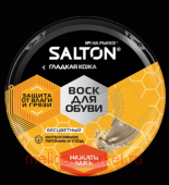 Salton Воск для обуви из гладкой кожи бесцветный банка 75 мл 4775/19