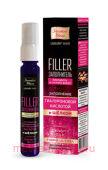 ЗОЛОТОЙ ШЕЛК FILLER ЗАПОЛНИТЕЛЬ ПЛОТНОСТЬ И ГУСТОТА ВОЛОС FIBRO ULTIMA 25МЛ