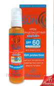 -283 Beauty SUN   Beauty Sun  SPF 60 75 