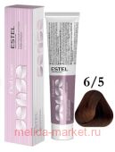 ESTEL SENSE DE LUXE Крем-краска 6/5 темно-русый красный