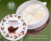 Farres ����� ��� ���� � ���������� ���������� ������ 60 �� 9176