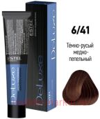 ESTEL DE LUXE 6/41 Краска-уход темно-русый медно-пепельный