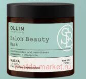 OLLIN SALON BEAUTY Маска для волос с экстрактом ламинарии 500мл