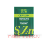 LIBREDERM Серацин Маска альгинатная себорегулирующая 1 шт