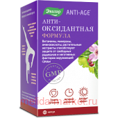 Эвалар АНТИОКСИДАНТНАЯ ФОРМУЛА N60 КАПС