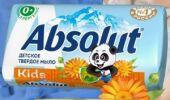 ABSOLUT Kids    90 