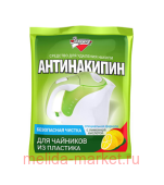 Золушка Антинакипин для пластиковых чайников, 75 г