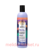 NATURA SIBERICA TAIGA SIBERICA        400