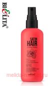 Белита Satin Hair Атласные волосы Мист для волос с малиновым уксусом волосы мечты 190 мл