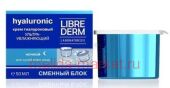 LIBREDERM        50   