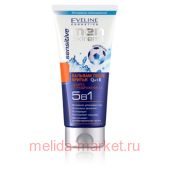 Eveline*Q10+R Men X-treme бальзам после бритья SENSITIVE 200мл