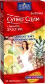 Супер Слим (экзотик) фиточай 2г №30ф/п (БАД)