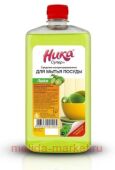 Ника для посуды супер Плюс концентрированное средство для мытья посуды (слабощелочное)1л