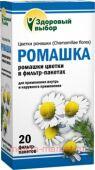 Ромашка Премиум Фитэра 1,5г №20ф/п (БАД)