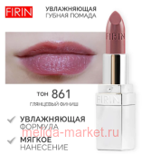 FIRIN       861    