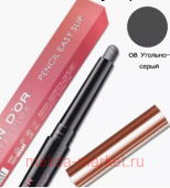 Alvin D`or Тени-карандаш для век Pencil easy slip тон 08 charcoal grey