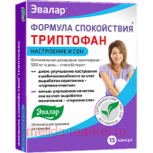 Эвалар ФОРМУЛА СПОКОЙСТВИЯ ТРИПТОФАН N15 КАПС