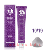 CD Крем-краска с витамином С 10/19 светлый блондин сандрэ фиолетовый 100мл