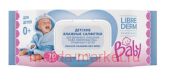 LIBREDERM Baby Салфетки влажные детские для бережного очищения кожи новорожденных младенцев и детей 70 шт.