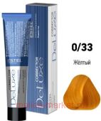 ESTEL DE LUXE 0/33 Краска-уход желтый (Correct)