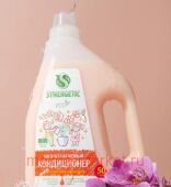 Synergetic      1,5  110456