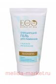 EO Laboratorie Гель для умывания Spa Aquasens 150мл 243201