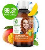 Synergetic       71 200  201013