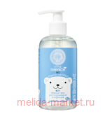 LITTLE SIBERICA      (BOY) 250