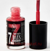 Triumph Колор Гель Лак тон 222 Розовое дерево Новинка 8 мл