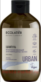 ECOLATIER Шампунь восстанавливающий для повреждённых волос Масло Аргана и Белый Жасмин 600 мл 841102