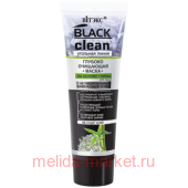 Витэкс Black clean Маска для лица глубоко очищающающая на основе глины 75 мл