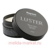 Kapous Крем-воск нормальной фиксации "Luster" 100 мл
