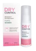 Drycontrol Forte Women Спрей дезодорант-антиперспирант 50 мл
