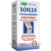 Эвалар ХОНДА ГЛЮКОЗАМИН МАКСИМУМ №30 ТАБЛ