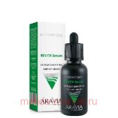 ARAVIA Professional -   - 30   6312