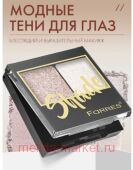 Farres    Shade 2   03  - 1007