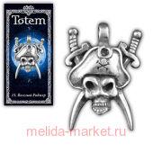  "TOTEM" 13 " "   ,    ,     .71113