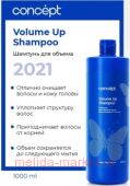 Concept    (Volume Up Shampoo), 1000 