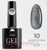 LunaLine -   Sand Storm  10  8 