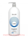 OLLIN CARE Шампунь увлажняющий 1000мл