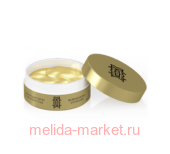 LIBREDERM Mezolux     60 