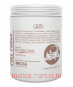 OLLIN FULL FORCE       300