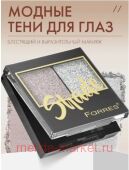 Farres    Shade 2   07    1007