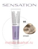 ESTEL SENSATION DE LUXE Безаммиачная краска 9/0 блондин