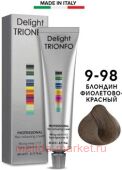 CD Делайт-Триумфо Стойкая Крем-краска 9-98 блондин фиолетово-красный 60 мл