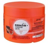 Витэкс KERATIN+Жидкий шелк Маска-бальзам Восстановление и зеркальный блеск для всех/т/в 300мл.